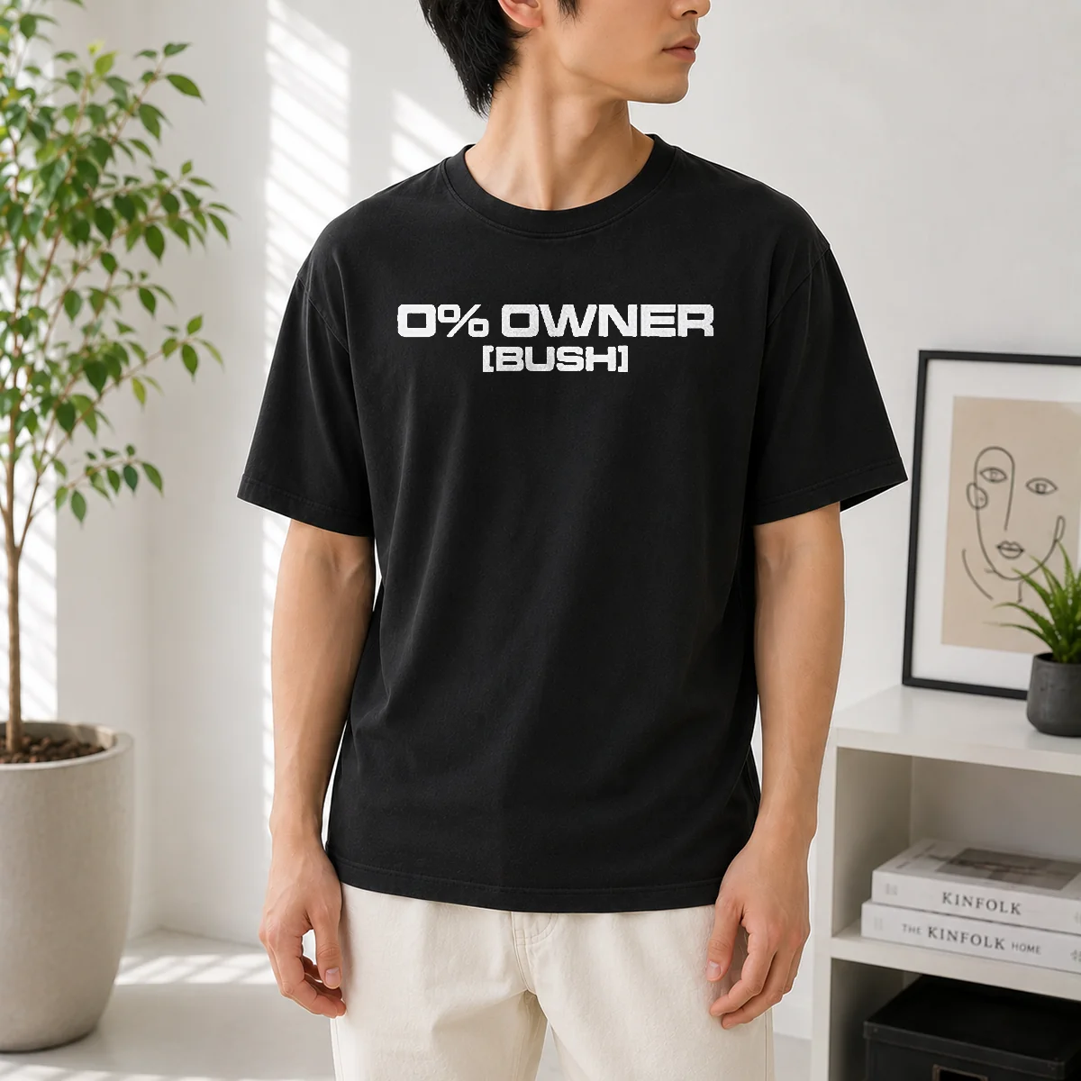 Funny 0 Owners Bush Shirt Funny 0 Owners Bush Shirt