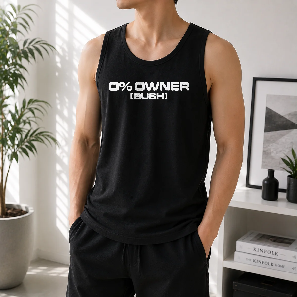 Funny 0 Owners Bush Tank Top