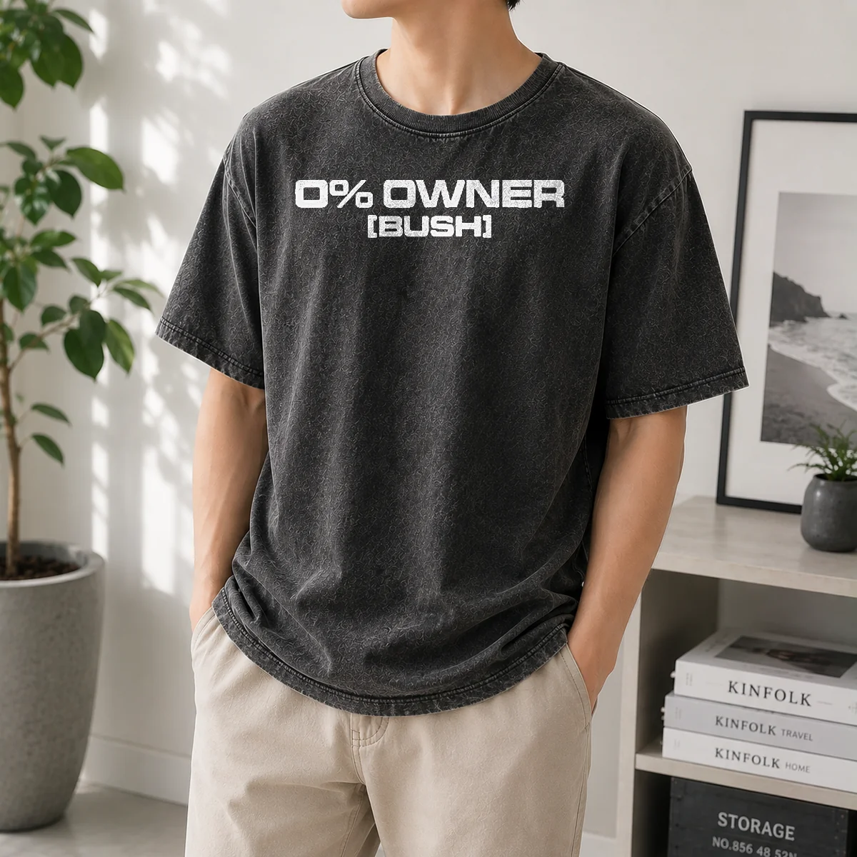 Funny 0 Owners Bush Washed T-Shirt